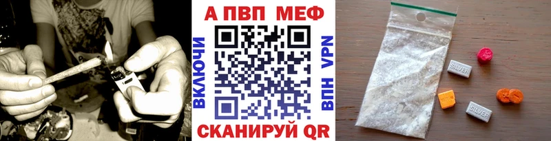 Купить наркотики цена Орёл Канабис АМФ ГАШ КОКАИН БУТИРАТ Альфа ПВП