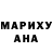 Метадон белоснежный Evelina Matveeva