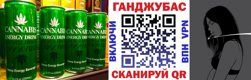 Печенье с ТГК марихуана  хочу   Орёл 