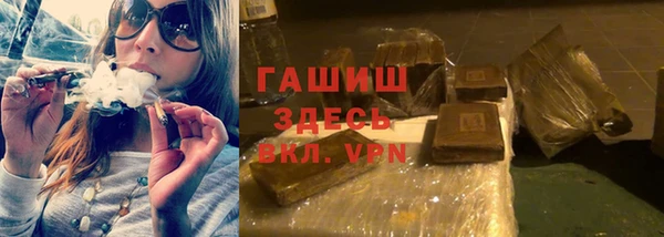 эйфоретик Михайловск