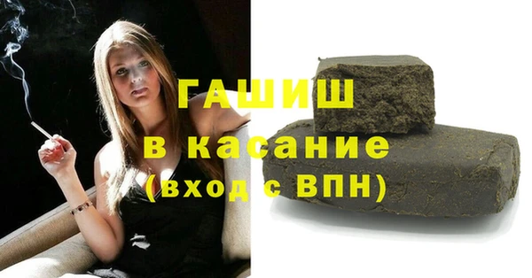 эйфоретик Михайловск