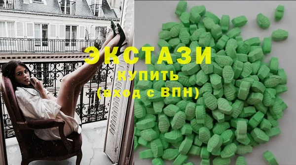 эйфоретик Михайлов