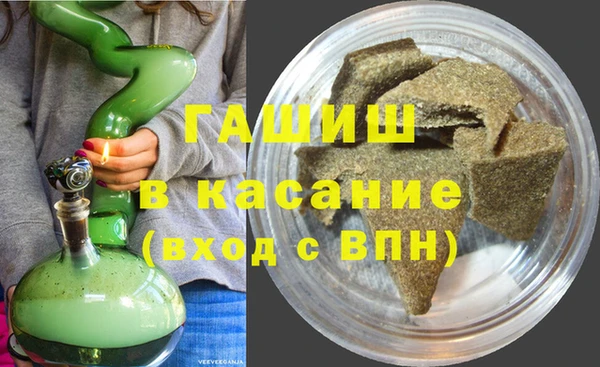 эйфоретик Михайлов