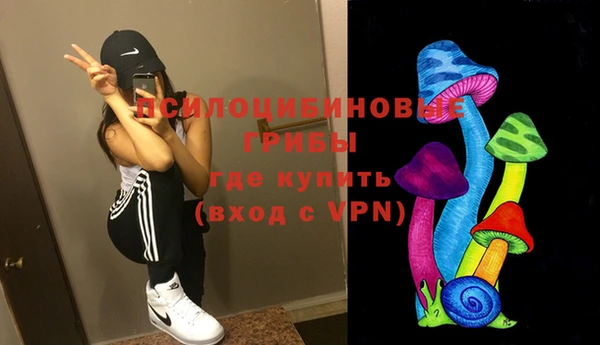 мефедрон мука Михайловка