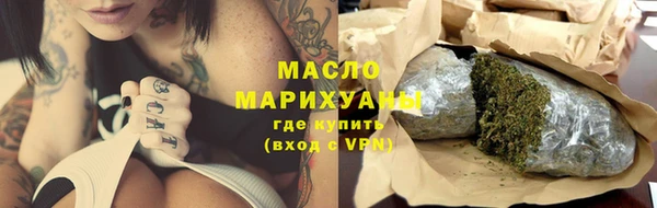 эйфоретик Михайловск