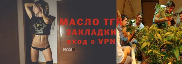 эйфоретик Михайлов
