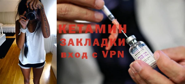 эйфоретик Михайлов