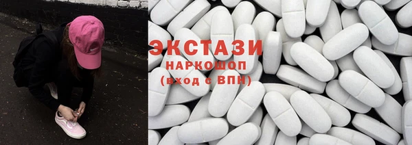 мефедрон мука Михайловка