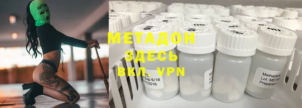 эйфоретик Михайловск