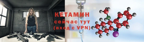 эйфоретик Михайлов