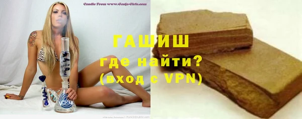 мефедрон мука Михайловка