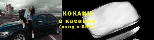 эйфоретик Михайлов