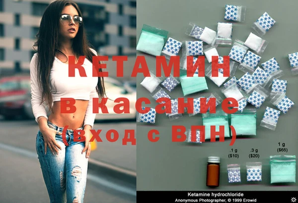эйфоретик Михайловск