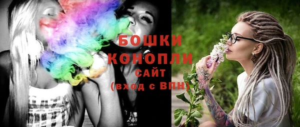 эйфоретик Михайлов