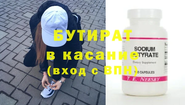 эйфоретик Михайлов