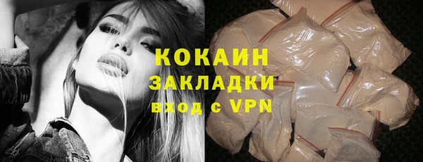 эйфоретик Михайловск