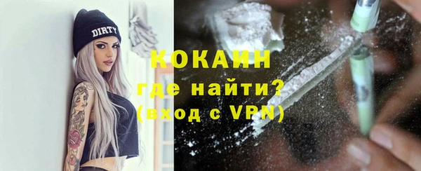 эйфоретик Михайлов