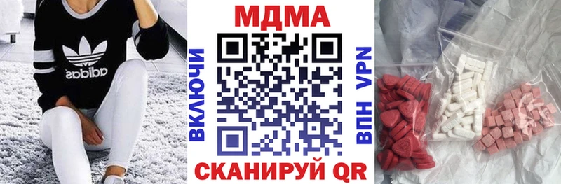 маркетплейс официальный сайт  Орёл  MDMA молли 
