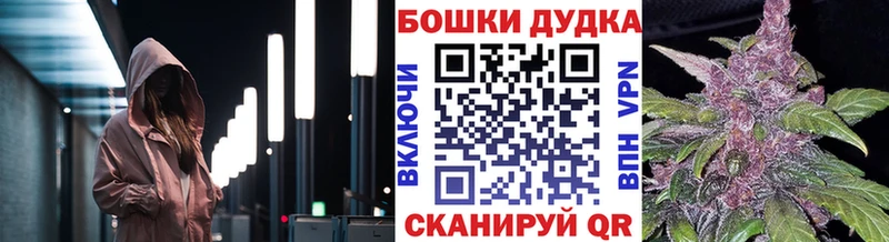 Каннабис AK-47 Орёл