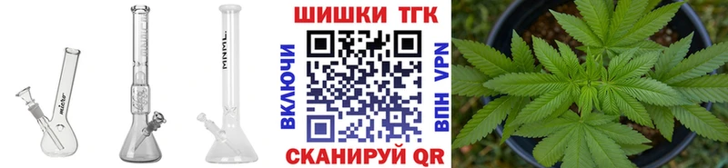 где купить Орёл Каннабис гибрид